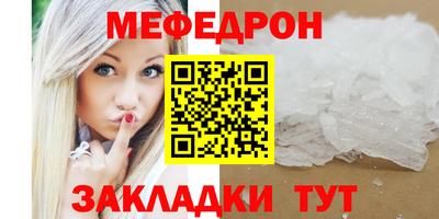 гидра Кулебаки