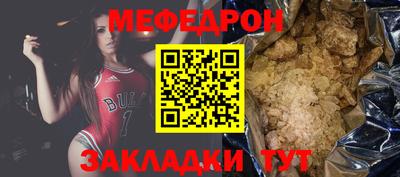 гидра Кулебаки