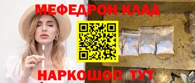 a pvp Кунгур