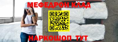 a pvp Кунгур