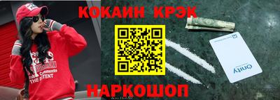 a pvp Кунгур