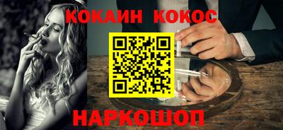 a pvp Кунгур