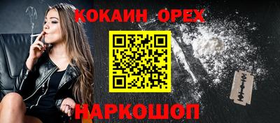 a pvp Кунгур
