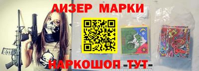 a pvp Кунгур