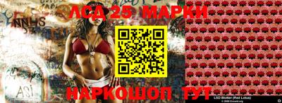 первитин Кумертау