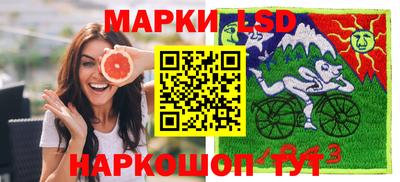гидра Кулебаки