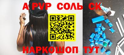 гидра Кулебаки