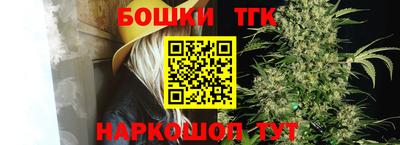 первитин Кумертау