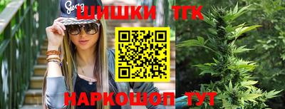 гидра Кулебаки