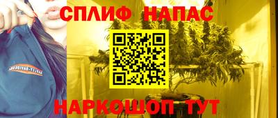 первитин Кумертау