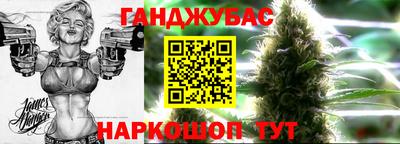 гидра Кулебаки