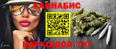 гидра Кулебаки