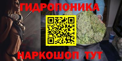 первитин Кумертау