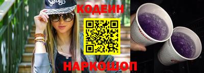 a pvp Кунгур
