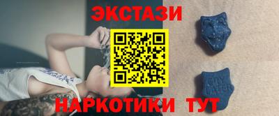 гидра Кулебаки