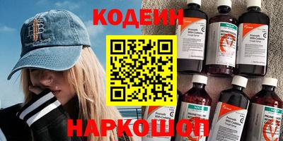 первитин Кумертау