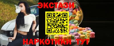 первитин Кумертау
