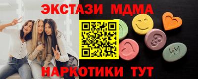 гидра Кулебаки