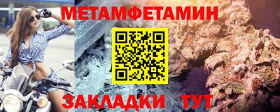 a pvp Кунгур
