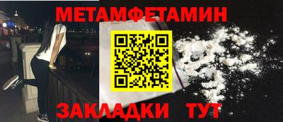 a pvp Кунгур