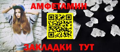 a pvp Кунгур
