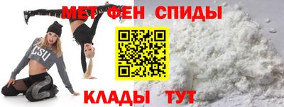 гидра Кулебаки