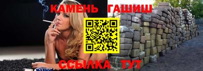 первитин Кумертау