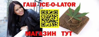гидра Кулебаки