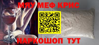 a pvp Кунгур