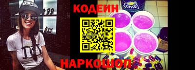 первитин Кумертау