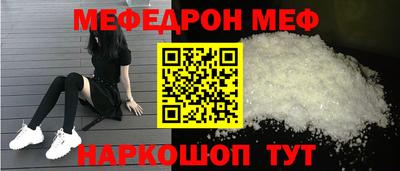 гидра Кулебаки