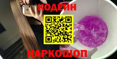 гидра Кулебаки