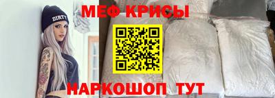 a pvp Кунгур