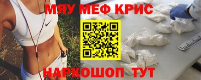 a pvp Кунгур