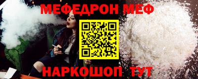 a pvp Кунгур
