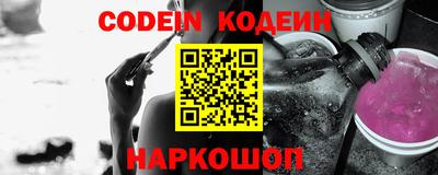 a pvp Кунгур