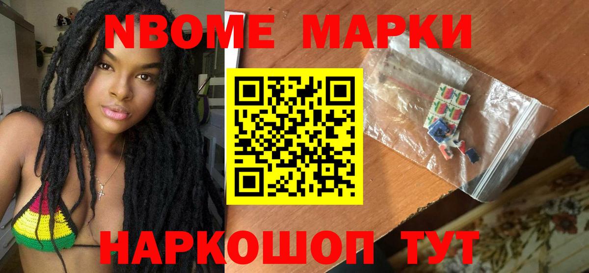Зеленодольск  LSD-25 экстази ecstasy  hydra сайт  Вход с VPN 